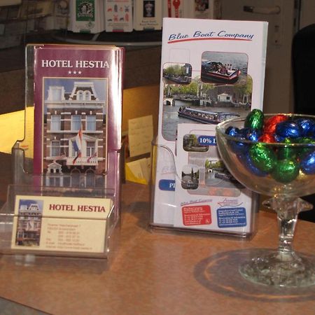 Hotel Hestia 阿姆斯特丹 外观 照片